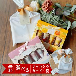 L'OCCITANE（ロクシタン） ギフトセット ハンドクリーム シャワー