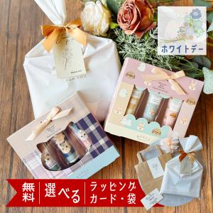 MOLTON BROWN（モルトン ブラウン） ギフトセット アロマティック