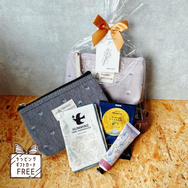 ハンドクリーム ハンカチ ポーチ ギフト 誕生日 女性 ミニ サボン プレゼント 退職 お礼の品 プ...