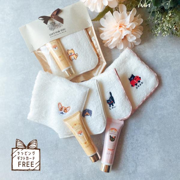 ハンドクリーム ハンカチ プレゼント ギフト 誕生日 ギフト女性 ミニ サボン 退職 プチギフト セ...