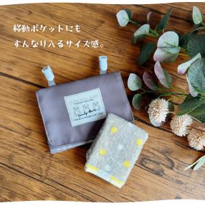 プチギフト お菓子 ハンカチ 退職 300円 ...の詳細画像3