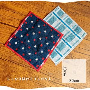 プチギフト お菓子 ハンカチ 退職 300円 ...の詳細画像4