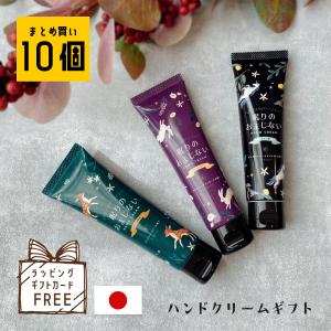 NOEVIR（ノエビア） ネック&デコルテクリーム 50g 国内正規品