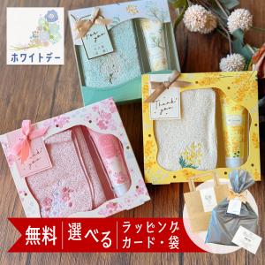 L'OCCITANE（ロクシタン） 並行輸入品 シトラスヴァーベナ ミニセット