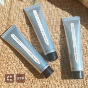 キユートピア キューピー キュートピア ハンデコルテ ハンドクリーム