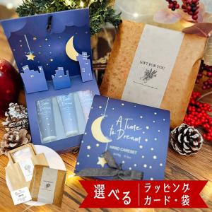 LAURA MERCIER（ローラ メルシエ） ハンドクリーム #アンバーバニラ
