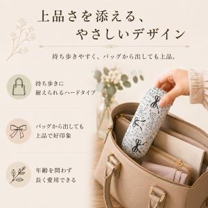メガネケース ハード プレゼント ギフト ホワ...の詳細画像4