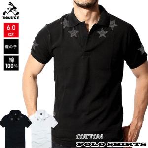 Bigbang 服の商品一覧 通販 Yahoo ショッピング