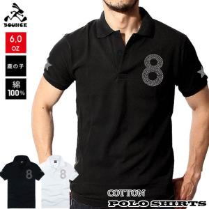 送料無料 [BOUNCE] バウンス NO.8番 ラインストーンロゴ コットン ゴルフポロシャツ bigbang ブランド メンズ服 スポーツ アメカジ