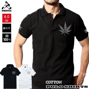 送料無料 [BOUNCE] バウンス marihuana マリファナ ラインストーンロゴ コットン ゴルフポロシャツ bigbang ブランド メンズ服 スポーツ アメカジ