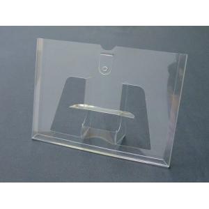 Dvd Cdケース卸販売コーサカ カレンダーケース Yahoo ショッピング
