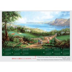 Mother 2 ギーグの逆襲 (2枚組アナログレコード/Ship To Shore)【vinyl