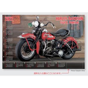 不織布カレンダー ハーレーダビッドソン (FU12) 100部 名入れ印刷費用サービス