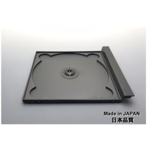 デジトレイ トールケースサイズ 200個入 デジパックケース DVDケース