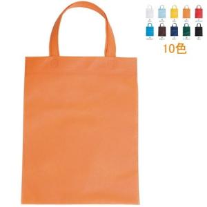 トート 不織布バッグ 200枚 1枚＠125円 名入れ可能 無地 ノベルティ