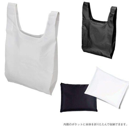 コンビニ・エコバッグ 100枚  1枚＠300円 無地 名入れプリント可能 トートバッグ レジ袋