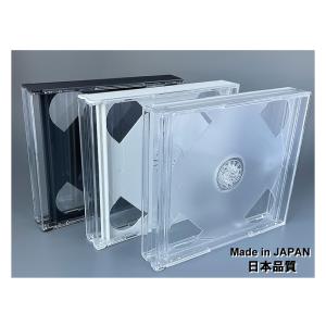 CDケース 日本製 4枚用マルチケース本体64個 国産品   黒グレー ホワイト クリア  4ディス...