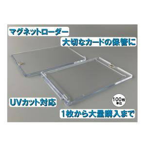未開封品 PANINI NFLカード IMMACULATE COLLECTION NOAH FANT DENVER BRONCOS 25/25 #PP-NF 送料無料 中古 IT1 未開封品 PANINI NFLカード IMMACULATE COLLECTION NOAH FANT