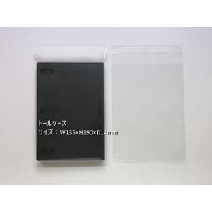 TCPP6640 高品質リサイクルトナー | PagePro 6640EN対応 : DREAMBOX