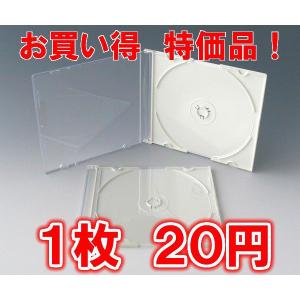 お買い得品  CDスーパースリムケース  200個  黒/白   5ｍｍPケース 5mmマキシケース 在庫限り｜kosakashop