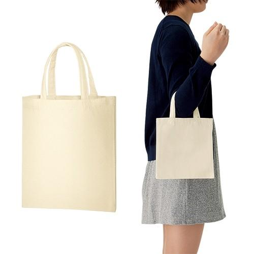 ライトキャンバスバッグ Sサイズ(マチなし) 250枚入  1枚148円　無地 名入れプリント可能 ...