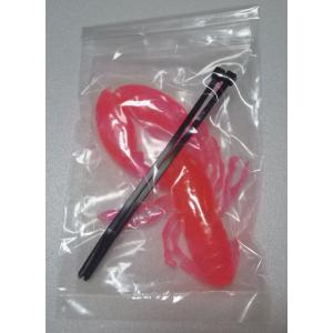 デビルクローワーム4inch ばら売り(1個入...の詳細画像4