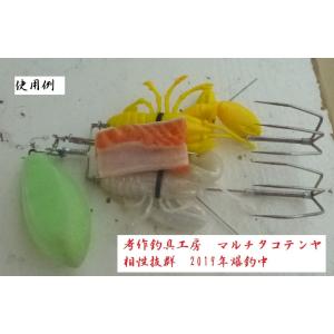 デビルクローワーム4inch ばら売り(1個入...の詳細画像5