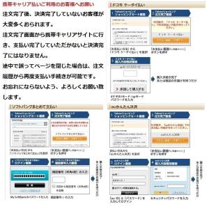 タコ釣り用 タコエギ用 シングルスナップ (4...の詳細画像4