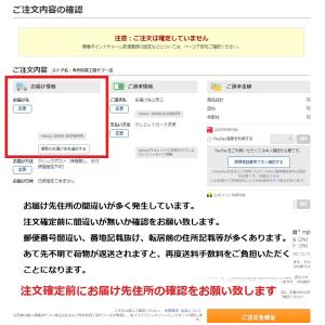 タコ釣り用 タコエギ用 シングルスナップ (4...の詳細画像5