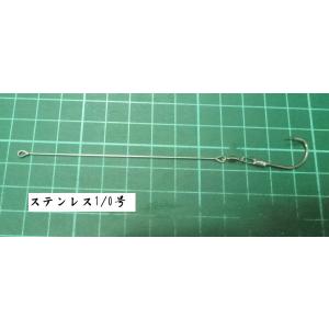 トラフグ釣り トラフグハンター 飲ませ串針仕掛...の詳細画像1