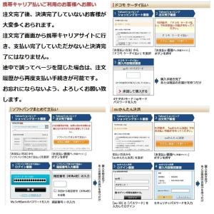 ヤエン ヤエン用ローラー 糸掛け一体型 ワンタ...の詳細画像5