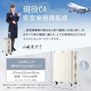 【限定クーポンで7182円!】 スーツケース ...の詳細画像4