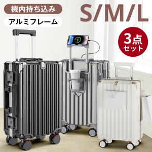 飯能本店］Mercedes-Benz メルセデス・ベンツ キャリーケース トランク