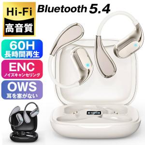 エレコム ステレオイヤホン からまり防止フラットコードY型 9mm