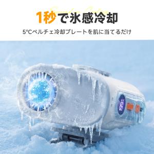 ハンディファン 首掛け扇風機 7wayハンディ...の詳細画像4