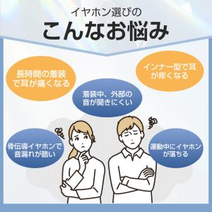 イヤホン ワイヤレスイヤホン Bluetoot...の詳細画像3
