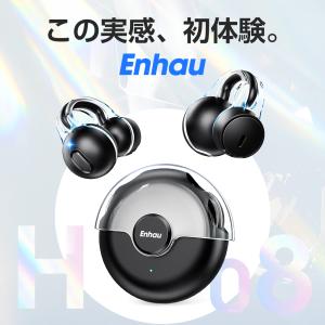 イヤホン ワイヤレスイヤホン Bluetoot...の詳細画像4