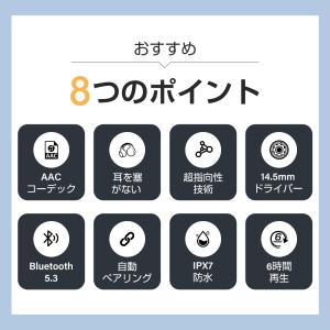イヤホン ワイヤレスイヤホン Bluetoot...の詳細画像5