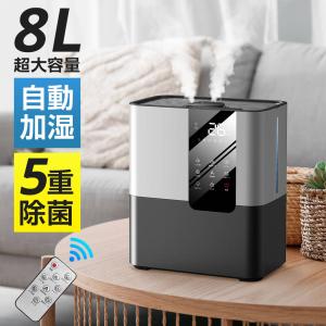 Panasonic（パナソニック） FE-KX05C-T DCモーター搭載 ヒーターレス