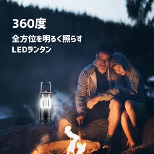 LEDランタン 充電式 乾電池対応 災害用 キ...の詳細画像1