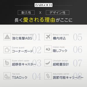 2026最新版 スーツケース 機内持込み 軽量...の詳細画像3