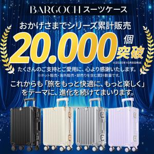【買い時!10%OFFクーポン】 スーツケース...の詳細画像1