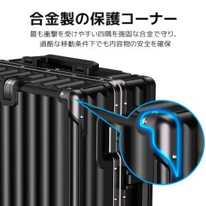 【買い時!10%OFFクーポン】 スーツケース...の詳細画像5