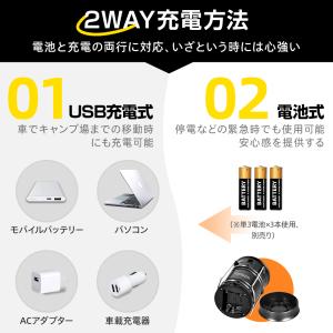 ランタン led ソーラー 災害用 LEDラン...の詳細画像5