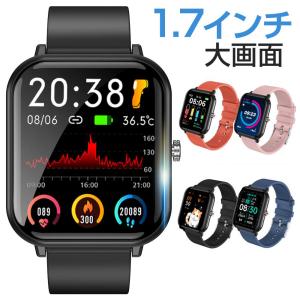 スマートウォッチ 腕時計 レディース 日本製センサー 1.7インチ大画面 24H健康管理 着信通知 歩数 睡眠 心拍数 防水 年寄り プレゼント