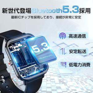 【2026最新版・コスパ最強】 スマートウォッ...の詳細画像2
