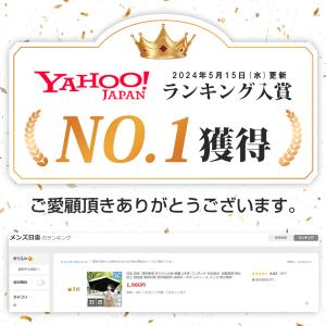 日傘 雨傘 晴雨兼用 折りたたみ傘 軽量 6本...の詳細画像1