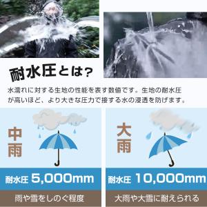 レインウェア レインスーツ 上下セット 雨合羽...の詳細画像4