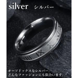 ステンレス リング ローマ数字 指輪 シルバー...の詳細画像5