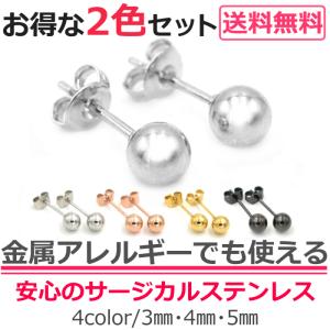 シルバー925 フープ ピアス 幅2mm 両耳用 レディース メンズ 12mm 14mm
